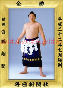 QĊց@D~jz 告o~jz 告oDz@22N7ꏊ S j QĊցi15ڂ̗DjDLOi oObY ͎mObY oObY Z i LOi RNV