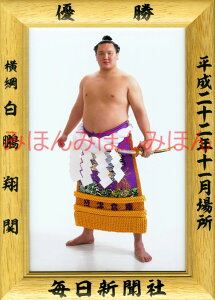 QĊց@D~jz 告o~jz 告oDz@22N11ꏊ D j QĊցi17ڂ̗DjDLOi oObY ͎mObY oObY Z i LOi RNV