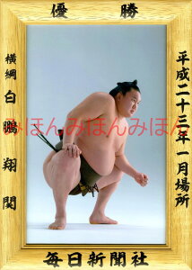 ő2000~N[|QĊց@D~jz 告o~jz 告oDz@23N1ꏊ D j QĊցi18ڂ̗DjDLOi oObY ͎mObY oObY Z 