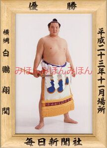 ő2000~N[|QĊց@D~jz 告o~jz 告oDz@23N11ꏊ D j QĊցi21ڂ̗DjDLOi oObY ͎mObY oObY Z 