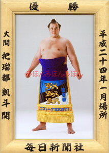 ő2000~N[|cړsMlց@D~jz 告o~jz 告oDz@24N1ꏊ D  cړsMl֗DLOi oObY ͎mObY oObY Z i LO