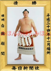 ő2000~N[|QĊց@D~jz 告o~jz 告oDz@24N11ꏊ D j QĊցi23ڂ̗DjDLOi oObY ͎mObY oObY Z 