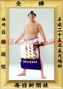 ő2000~N[|QĊց@D~jz 告o~jz 告oDz@25N5ꏊ S j QĊցi25ڂ̗DjDLOi oObY ͎mObY oObY Z 