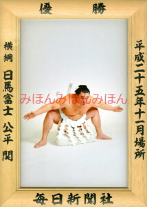 ő2000~N[|nxmց@D~jz 告o~jz 告oDz@25N11ꏊ D j nxmցi6ڂ̗DjDLOi oObY ͎mObY oOb