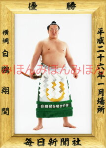 ő2000~N[|QĊց@D~jz 告o~jz 告oDz@26N1ꏊ D j QĊցi28ڂ̗DjDLOi oObY ͎mObY oObY Z 