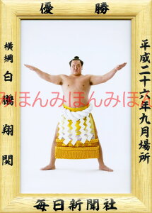 ő2000~N[|QĊց@D~jz 告o~jz 告oDz@26N9ꏊ D j QĊցi31ڂ̗DjDLOi oObY ͎mObY oObY Z 