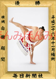 QĊց@D~jz 告o~jz 告oDz@26N11ꏊ D j QĊցi32ڂ̗DjDLOi oObY ͎mObY oObY Z i LOi RNV