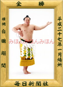 ő2000~N[|QĊց@D~jz 告o~jz 告oDz@27i2015jN1ꏊ S j QĊցi33ڂ̗DjDLOi oObY ͎mObY oObY Z