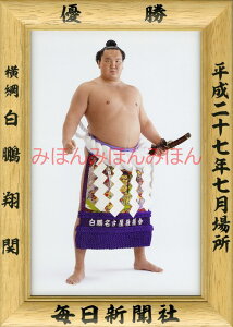 ő2000~N[|QĊց@D~jz 告o~jz 告oDz@27i2015jN7ꏊ D j QĊցi35ڂ̗DjDLOi oObY ͎mObY oObY Z