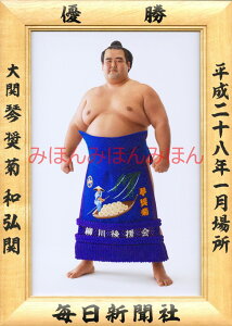 ő2000~N[|ՏeaOց@D~jz 告o~jz 告oDz@28i2016jN1ꏊ D  ՏeaO֗DLOi oObY ͎mObY oObY Z 