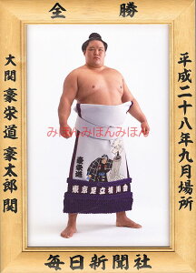 ő2000~N[|hYց@D~jz 告o~jz 告oDz@28i2016jN9ꏊ S  hY֗DLOi oObY ͎mObY oObY Z 