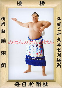 ő2000~N[|QĊց@D~jz 告o~jz 告oDz@29i2017jN7ꏊ D j QĊցi39ڂ̗DjDLOi oObY ͎mObY oObY Z