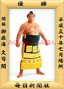 ő2000~N[|ԊCviց@D~jz 告o~jz 告oDz@30i2018jN7ꏊ D ֘e ԊCviցiDjDLOi oObY ͎mObY oObY 