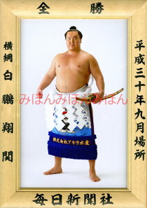 ő2000~N[|QĊց@D~jz 告o~jz 告oDz@30i2018jN9ꏊ S j QĊցi41ڂ̗DjDLOi oObY ͎mObY oObY Z