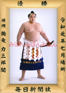 ő2000~N[|ߗ͎OYց@D~jz 告o~jz 告oDz@ߘai2019jN7ꏊ D j ߗ͎OYցi6 Ō̗DjDLOi oObY ͎mObY o