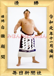 QĊց@D~jz 告o~jz 告oDz@ߘai2019jN11ꏊ D j QĊցi43ڂ̗DjDLOi oObY ͎mObY oObY Z i LOi 