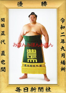 ő2000~N[|㒼ց@D~jz 告o~jz 告oDz@ߘa2i2020jN9ꏊ D ֘e 㒼ցiDjDLOi oObY ͎mObY oObY Z