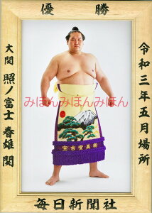 ő2000~N[|ƃmxmtYց@D~jz 告o~jz 告oDz@ߘa3i2021jN5ꏊ D  ƃmxm tYցi4ڂ̗DjDLOi oObY ͎mObY o