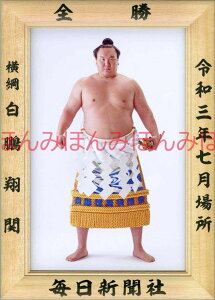 ő2000~N[|QĊց@D~jz 告o~jz 告oDz@ߘa3i2021jN7ꏊ S j QĊցi45ڍŌ̗DjDLOi oObY ͎mObY oObY 