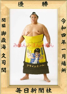 ő2000~N[|ԊCviց@D~jz 告o~jz 告oDz@ߘa4i2022jN1ꏊ D ֘e ԊCviցi3ځjDLOi oObY ͎mObY oObY 