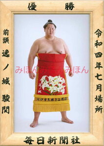 mxց@D~jz 告o~jz 告oDz@ߘa4i2022jN7ꏊ D O mx ցiDjDLOi oObY ͎mObY oObY Z i LOi R