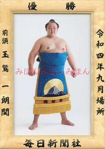 ő2000~N[|ʘhNց@D~jz 告o~jz 告oDz@ߘa4i2022jN9ꏊ D O ʘhN ցi2ځjDLOi oObY ͎mObY oObY Z 