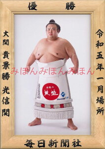 ő2000~N[|MiMց@D~jz 告o~jz 告oDz@ߘa5i2023jN1ꏊ D  MiM ցi3ځjDLOi oObY ͎mObY oObY 