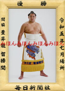 Lqց@D~jz 告o~jz 告oDz@ߘa5i2023jN7ꏊ D ֘e L qցiDjDLOi oObY ͎mObY oObY Z i LOi 