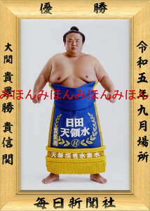 ő2000~N[|MiMMց@D~jz 告o~jz 告oDz@ߘa5i2023jN9ꏊ D  MiMM ցi4ځjDLOi oObY ͎mObY oObY 