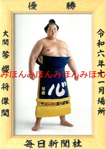 ՟Nց@D~jz 告o ~jz 告o Dz@ߘa6i2024jN11ꏊ D  ՟N ցiDjDLOi oObY ͎mObY oObY Z i LOi RN