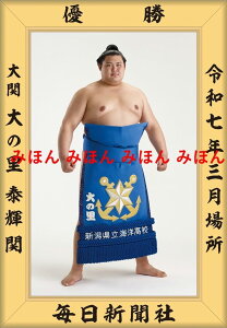 ő2000~N[|̗ ׋P ց@D~jz 告o~jz 告oDz@ߘa7i2025jN3ꏊ D  ̗ ցi3ځjDLOi oObY ͎mObY oObY Z