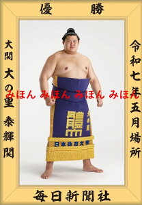 ̗ ׋P ց@D~jz 告o~jz 告oDz@ߘa7i2025jN5ꏊ D  ̗ ցi4ځjDLOi oObY ͎mObY oObY Z i LOi R