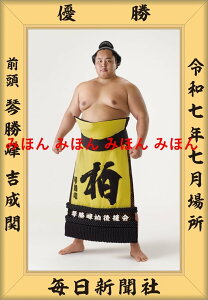 Տ g ց@D~jz 告o~jz 告oDz@ߘa7i2025jN7ꏊ D O Տ ցiDjDLOi oObY ͎mObY oObY Z i LOi R