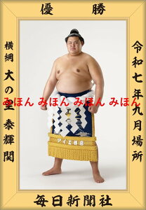 ő2000~N[|jƂďDI@̗ ׋P ց@D~jz 告o~jz 告oDz@ߘa7i2025jN9ꏊ D j ̗ ցi5ځjDLOi oObY ͎mObY 