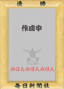 ő2000~N[|֏iI@ V ց@D~jz 告o~jz 告oDz@ߘa7i2025jN11ꏊ D ֘e  ցiDjDLOi oObY ͎mObY 