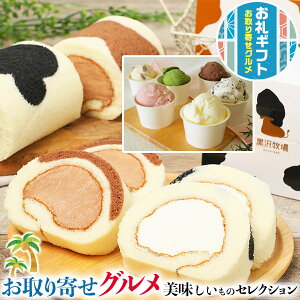 q@[P[L 2(2{)ƃACXN[ 6Zbg@yqEa̎Rz~N[P[Lin[tjƋW[W[`R[P[Lin[tjAACXN