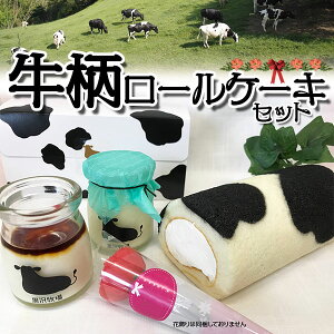 TVŏЉI ~N[P[L1{ @~Nv2Zbg@XC[c@Mtg@̓E̓@yYEyYɁ@@