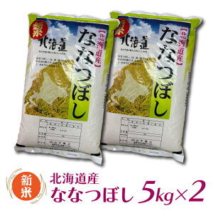 y2025NVāzkCYȂȂڂ10kg (5kg×2) ߘa6NY ws