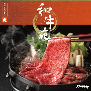 Iꂽâ݂W߂J^OMtgya@-Ђ-R[X^ŕ6000~R[Xz238002463@EO-B@oYjEjECjEVzjEwEiwjETԂE