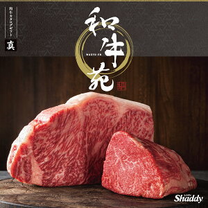 Iꂽâ݂W߂J^OMtgya@^-܂-R[X^ŕ21000~R[Xz238010423@BOO-B@oYjEjECjEVzjEwEiwjETԂ