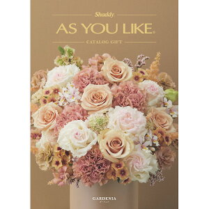 �D���Ȃ��̂�I��ł��炦��A�m���^�C�v�̃J�^���O�M�t�g�y�A�Y���[���C�N �K�[�f�j�A�R�[�X�^�ŕ�8800�~�R�[�X�z218011076�@�o�Y���j���E�������j���E���C�j���E�V�z���j���E���w�E�i�w