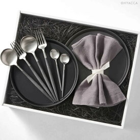 【最大1000円OFFクーポン】プレート クチポール カトラリー ナプキン 3点セット 白 北欧風 食器セット 結婚祝い 引越し祝い 誕生日 プレゼント ギフト おしゃれ スタイリッシュ 贈り物 URBAN TABLE WARE BOX［HYACCA］