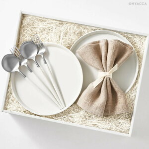 yő1000~OFFN[|zj N`|[ HZbg v[g Jg[ Mtg yA Zbg ubN Vo[  _  ㎿ mH URBAN TABLE WARE BOX / BASIC / ub