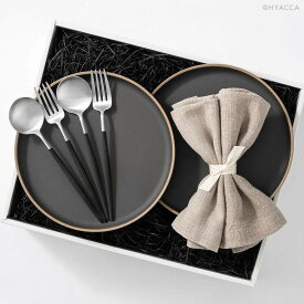 【最大1000円OFFクーポン】結婚祝い クチポール 食器セット プレゼント カトラリー ギフト ペア4本セット 4点 セット ブラック ホワイト ミラー シルバー 高級感 モダン おしゃれ 上質 洋食器 TABLE WARE BOX / BASIC / ブラック［HYACCA×cutipol］