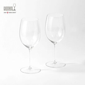 【最大1000円OFFクーポン】結婚祝い ギフト 高級ワイングラス ペア セット プレゼントに リーデル・ヴェリタス / カベルネ / メルロ 2個セット［リーデル］ 赤ワイン用 食器 グラス 新築祝い 誕生日 おしゃれ