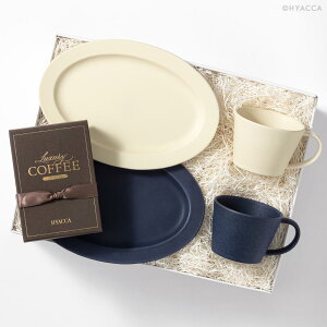 yő1000~OFFN[|zHYACCAMtg{bNX TNU }OJbv CAFE TIME BOX/lCr[zCg mRq×HYACCAn j Vzj Vj yA v[g HZbg nCZX