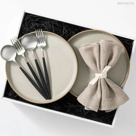 【最大1000円OFFクーポン】結婚祝い クチポール 食器セット プレゼント カトラリー 6本セット 6点 ギフト ペア セット ブラック ホワイト シルバー 高級感 モダン おしゃれ 上質 洋食器 URBAN TABLE WARE BOX / BASIC / ブラック［HYACCA×cutipol］