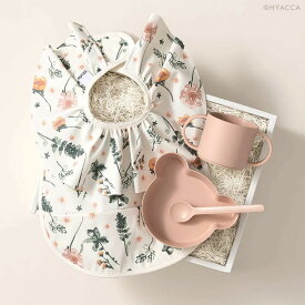 【最大1000円OFFクーポン】出産祝い プレゼントに！ベビー食器セット スタイ・マグ・ボウル ギフトBOX付き おしゃれで実用的 日本製 tak×Elodie×HYACCA bio Elodie