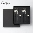 【最大1000円OFFクーポン】正規品 クチポール GOA/ブラックシルバー 6本セットギフト 6点 ギフトセット 結婚祝い プレゼント 食器セット ペア カトラリー ステンレス ブラックシルバー モダン 上品 おしゃれ クチポール GOA/ブラックシルバー 内祝い 新築祝い のし掛け