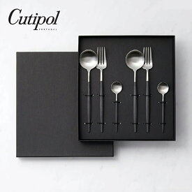 【最大1000円OFFクーポン】正規品 クチポール GOA/ブラックシルバー 6本セットギフト 6点 ギフトセット 結婚祝い プレゼント 食器セット ペア カトラリー ステンレス ブラックシルバー モダン 上品 おしゃれ クチポール GOA/ブラックシルバー 内祝い 新築祝い のし掛け